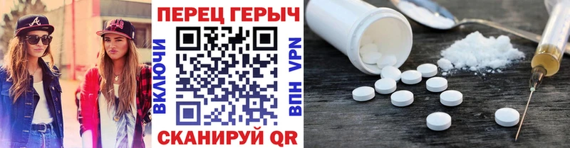 Героин Афган  купить наркоту  мега   Александров 