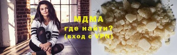 PSILOCYBIN Абдулино