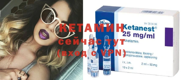 амф Абаза