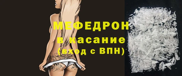 PSILOCYBIN Абдулино