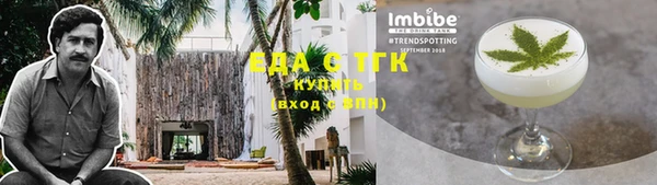 амф Абаза