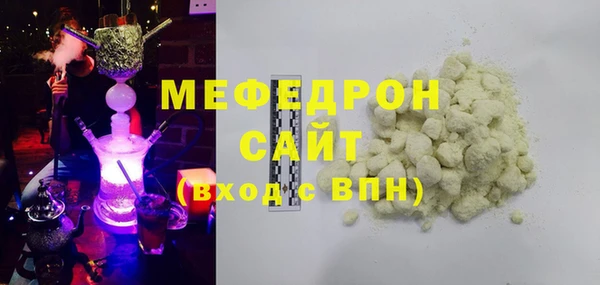 амф Абаза