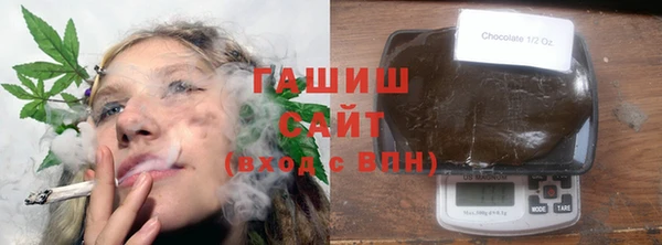 PSILOCYBIN Абдулино