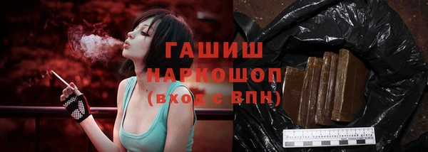 СК Абинск