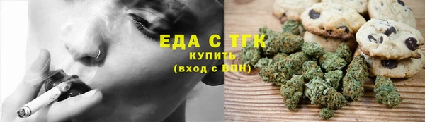 СК Абинск