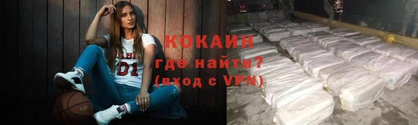 СК Абинск