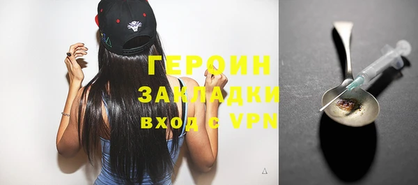 PSILOCYBIN Абдулино