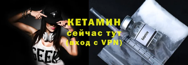винт Нея