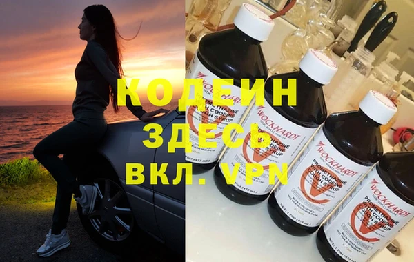 амф Абаза
