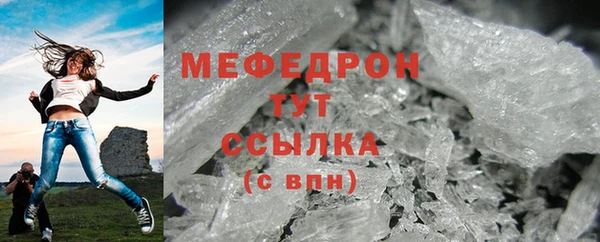 наркотики Нефтекумск