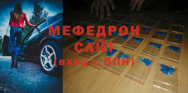 винт Нея