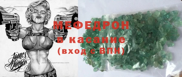 СК Абинск