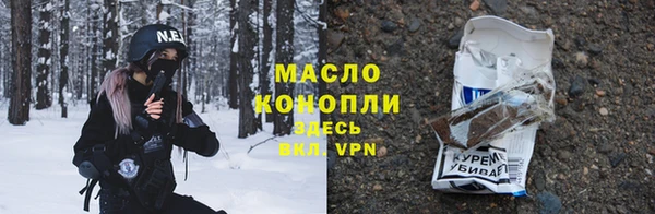 СК Абинск