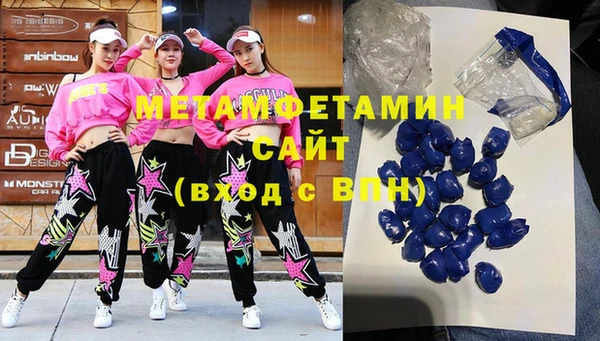 винт Нея