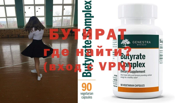 mdpv Артём