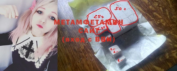 амф Абаза