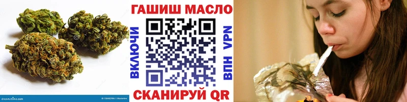 Дистиллят ТГК вейп  Александров 