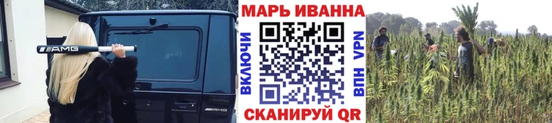 Канабис индика Александров