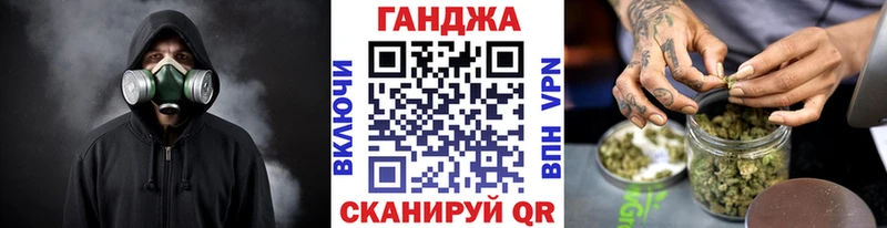Шишки марихуана сатива  mega зеркало  Александров 